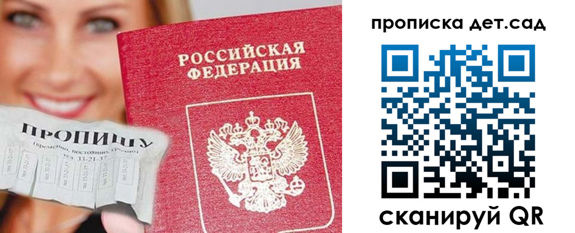 форма 3 в Талице